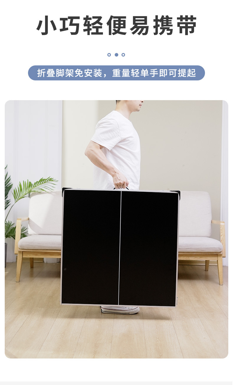 Table Tennis For Kids - Table tennis table Household foldable table