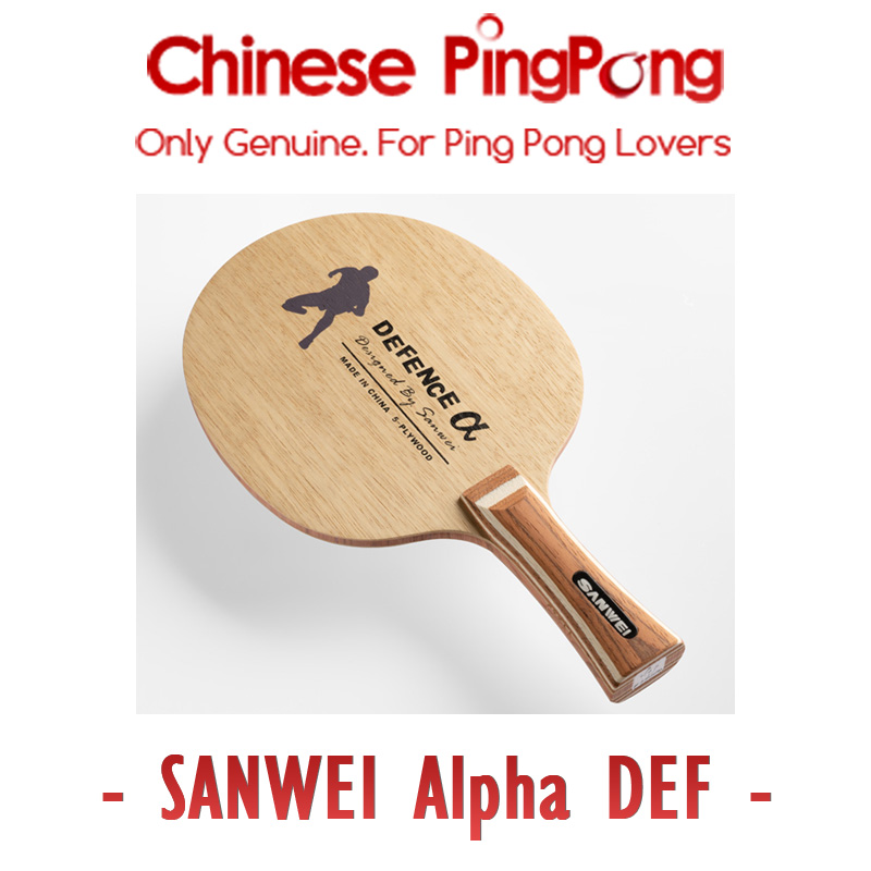 Table Tennis Form - Original SANWEI Defence Alpha Defensive Table
