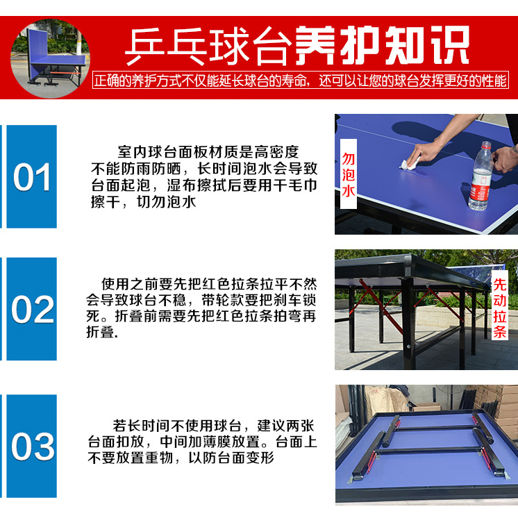 China Manufacture Quality for  - Table Tennis For Kids ulasan dan harga