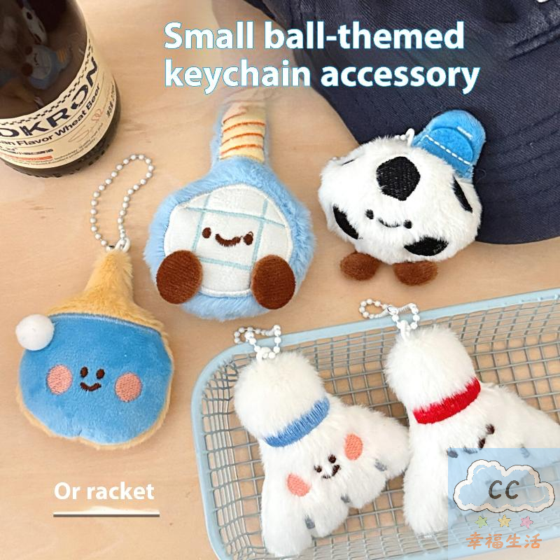 Sports Themed Plush Keychain D - Table Tennis Keychain ulasan dan harga