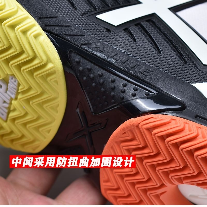 Professional Tennis Shoes Men  - Table Tennis Form ulasan dan harga
