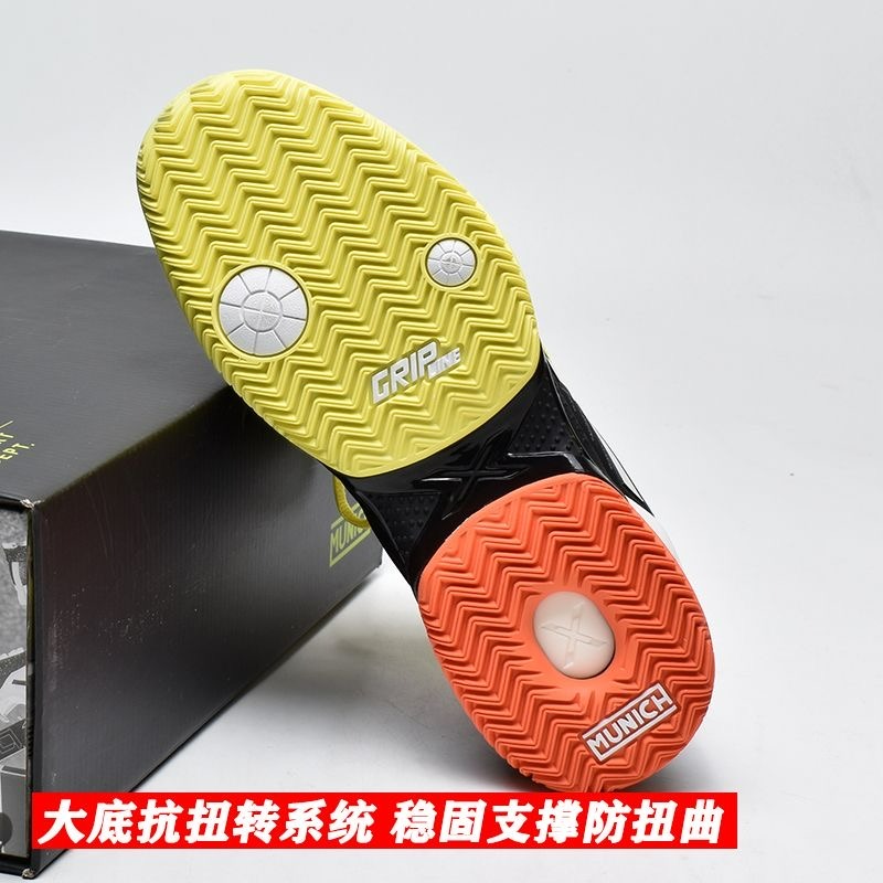 Professional Tennis Shoes Men  - Table Tennis Form ulasan dan harga
