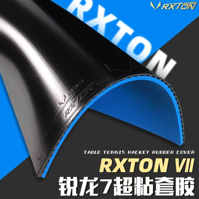 LOKI RXTON 7 Table Tennis Rubb - Table Tennis Db Rubbers ulasan dan harga