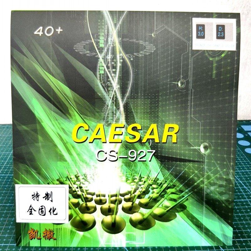 2026 New CAESAR CS-927 OX Tabl - Table Tennis Height ulasan dan harga