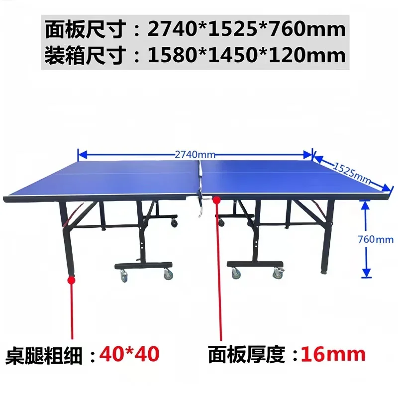 professional new design compet - Table Tennis For Kids ulasan dan harga