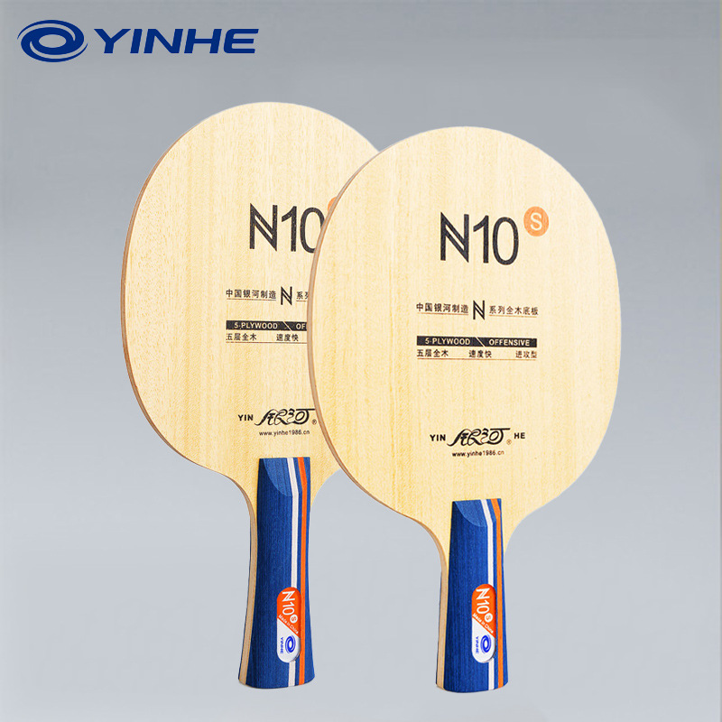 YINHE N10s Table Tennis Blade  - Table Tennis Vr ulasan dan harga
