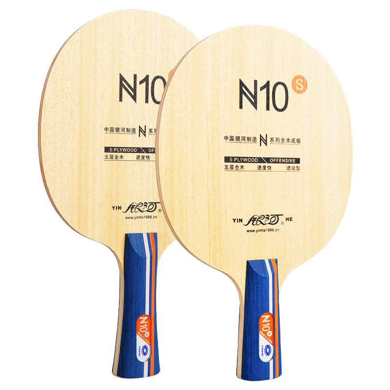 YINHE N10s Table Tennis Blade  - Table Tennis Vr ulasan dan harga