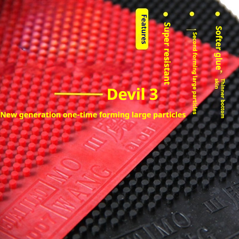 MO Wang 3 Table Tennis Rubber  - Table Tennis Height ulasan dan harga