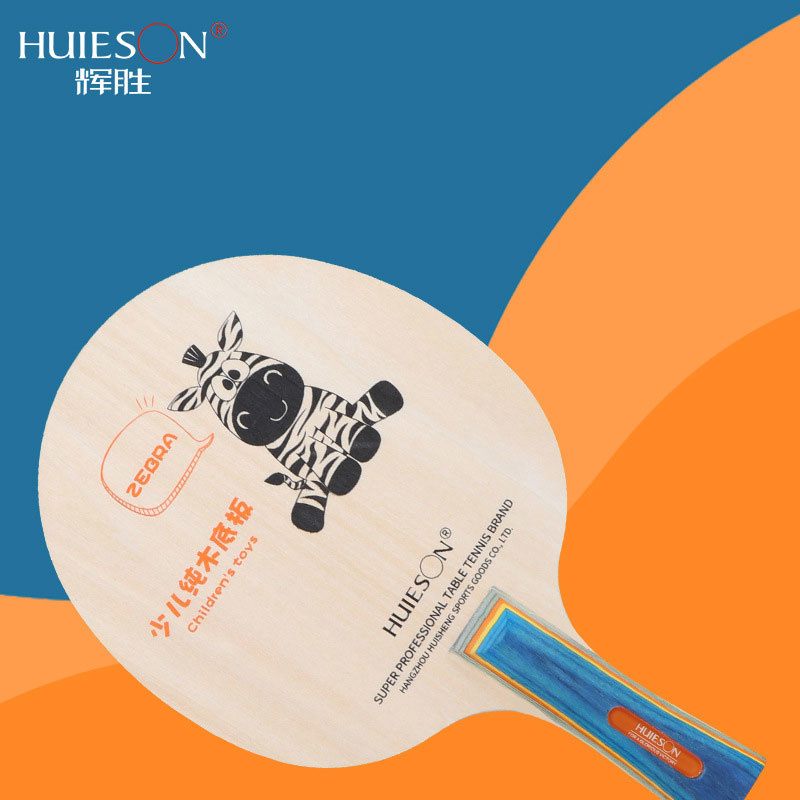 Huieson Cartoon Zebra Table Te - Table Tennis For Kids ulasan dan harga