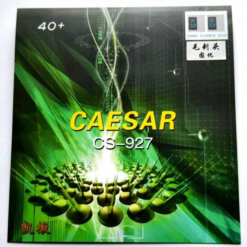 KaFSU Multi-Layer Cured OX Tab - Table Tennis Height ulasan dan harga