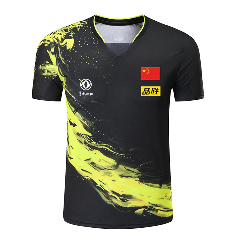 2022 Championship China Team t - Table Tennis For Kids ulasan dan harga