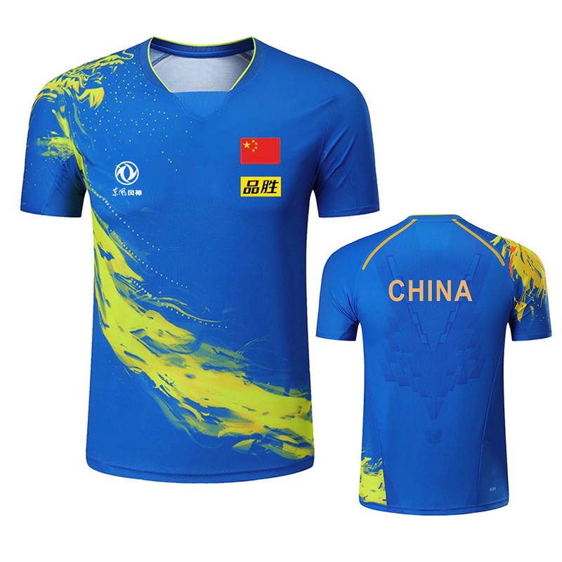 2022 Championship China Team t - Table Tennis For Kids ulasan dan harga